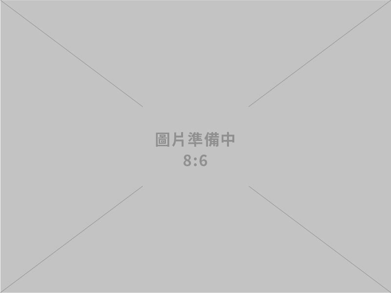 昱揚開發有限公司